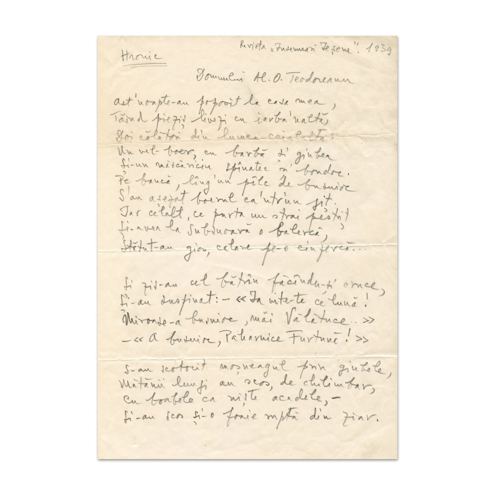 Otilia Cazimir, manuscrisul unui poem - imagine 2