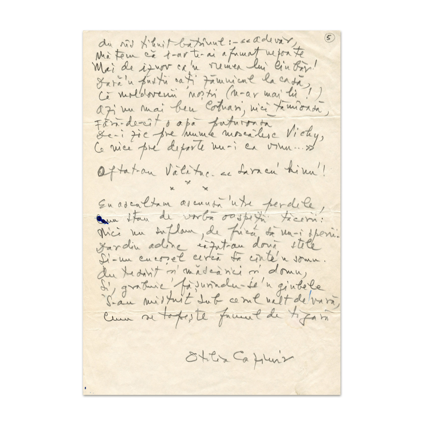 Otilia Cazimir, manuscrisul unui poem - imagine 4