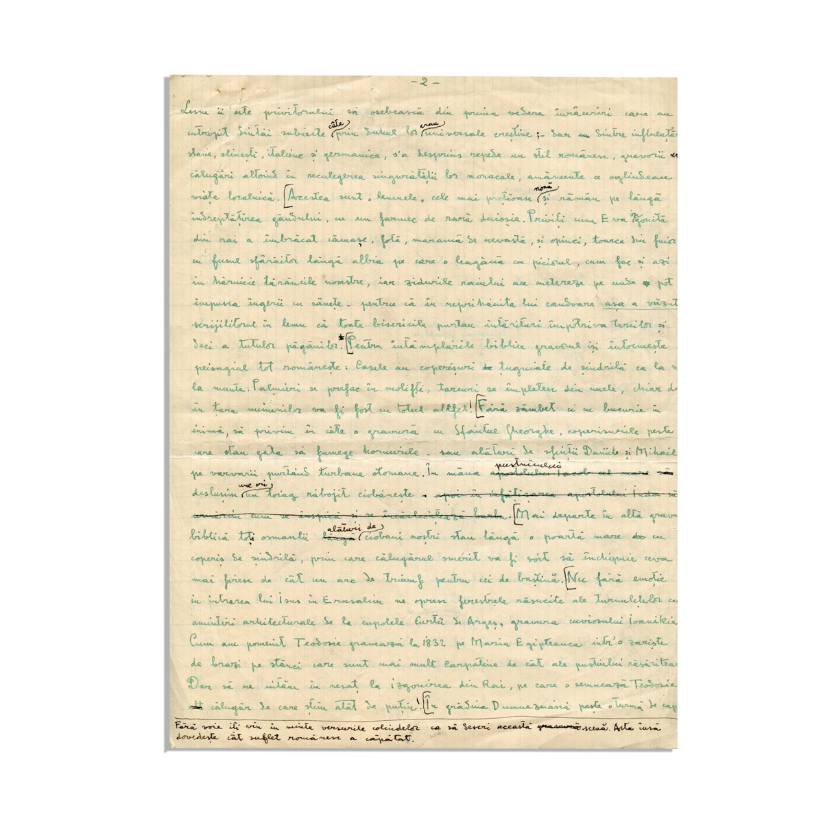 Adrian Maniu, manuscrisul „Gravura românească în lemn”, 1937 - imagine 2