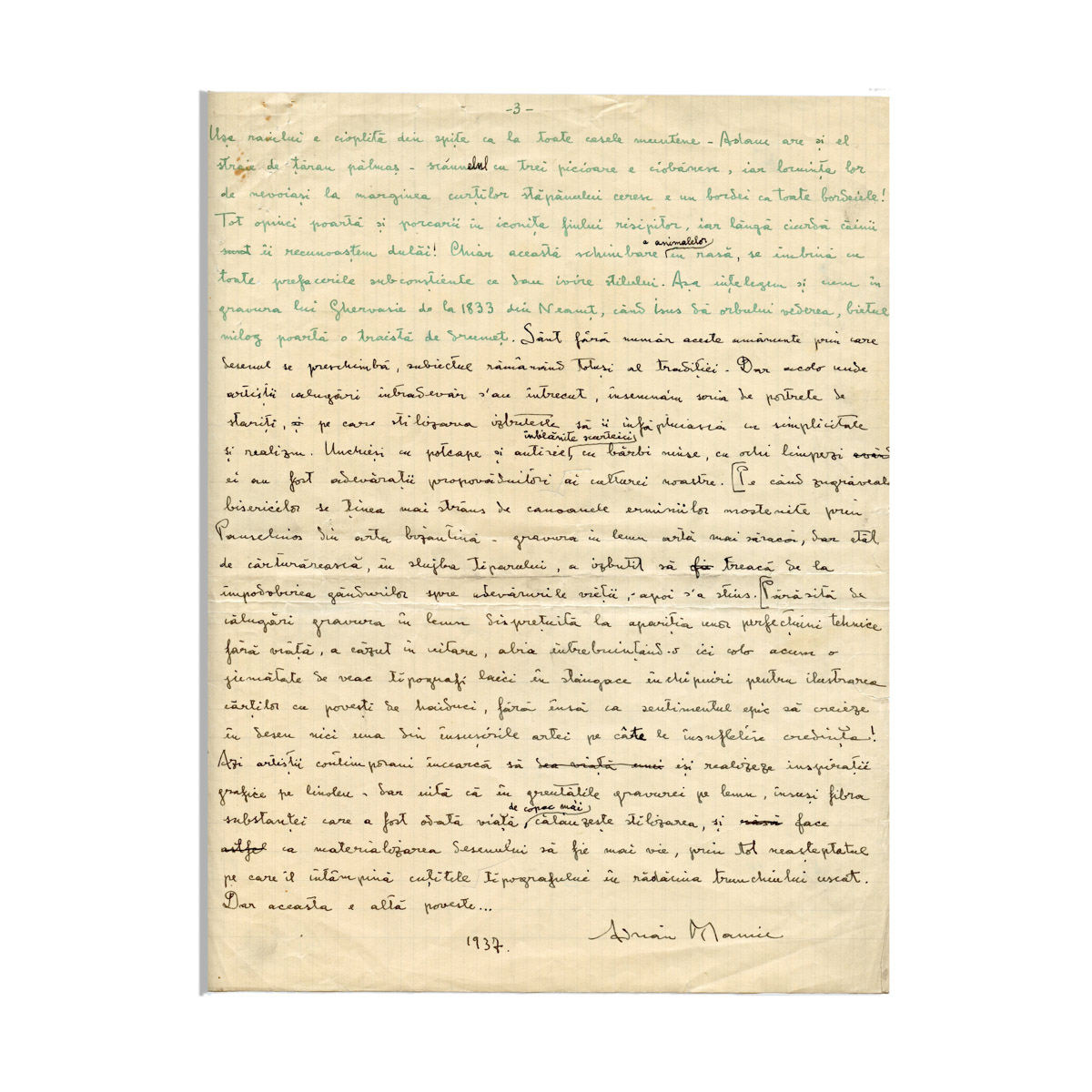 Adrian Maniu, manuscrisul „Gravura românească în lemn”, 1937 - imagine 4