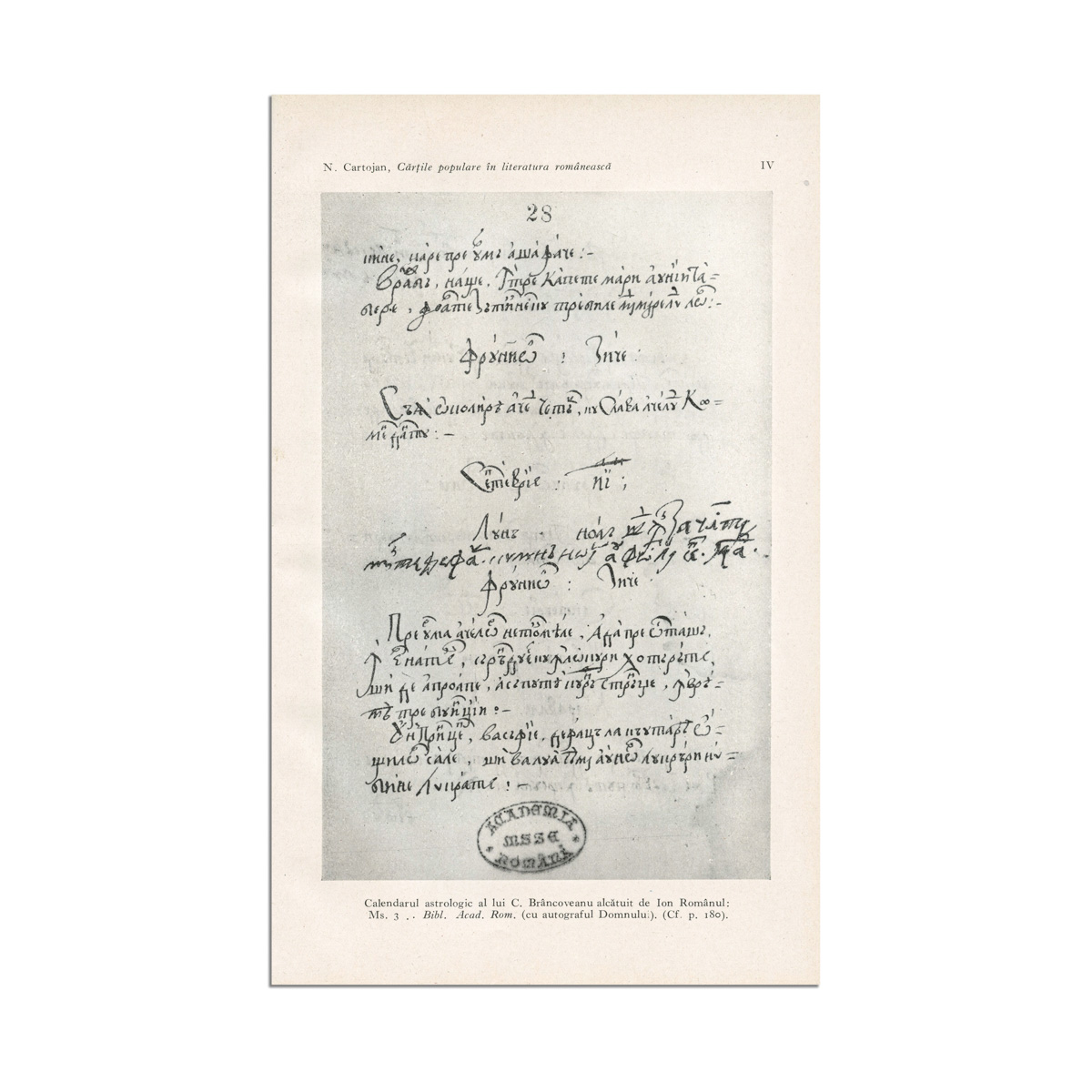 N. Cartojan, Cărțile populare în literatura română, 1929, cu dedicație pentru Demostene Russo - imagine 3
