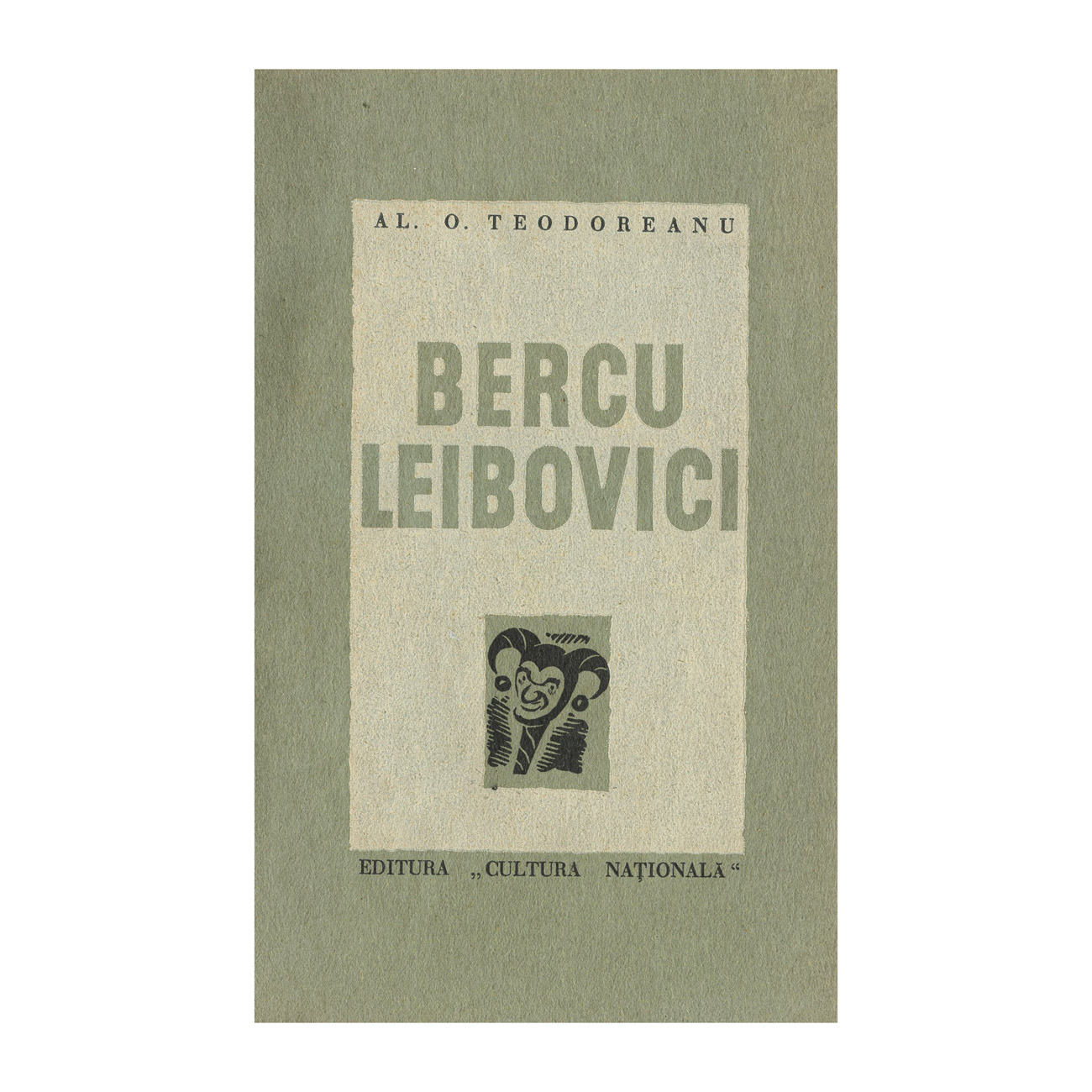 Al. O. Teodoreanu, Bercu Leibovici, cu dedicație - imagine 3