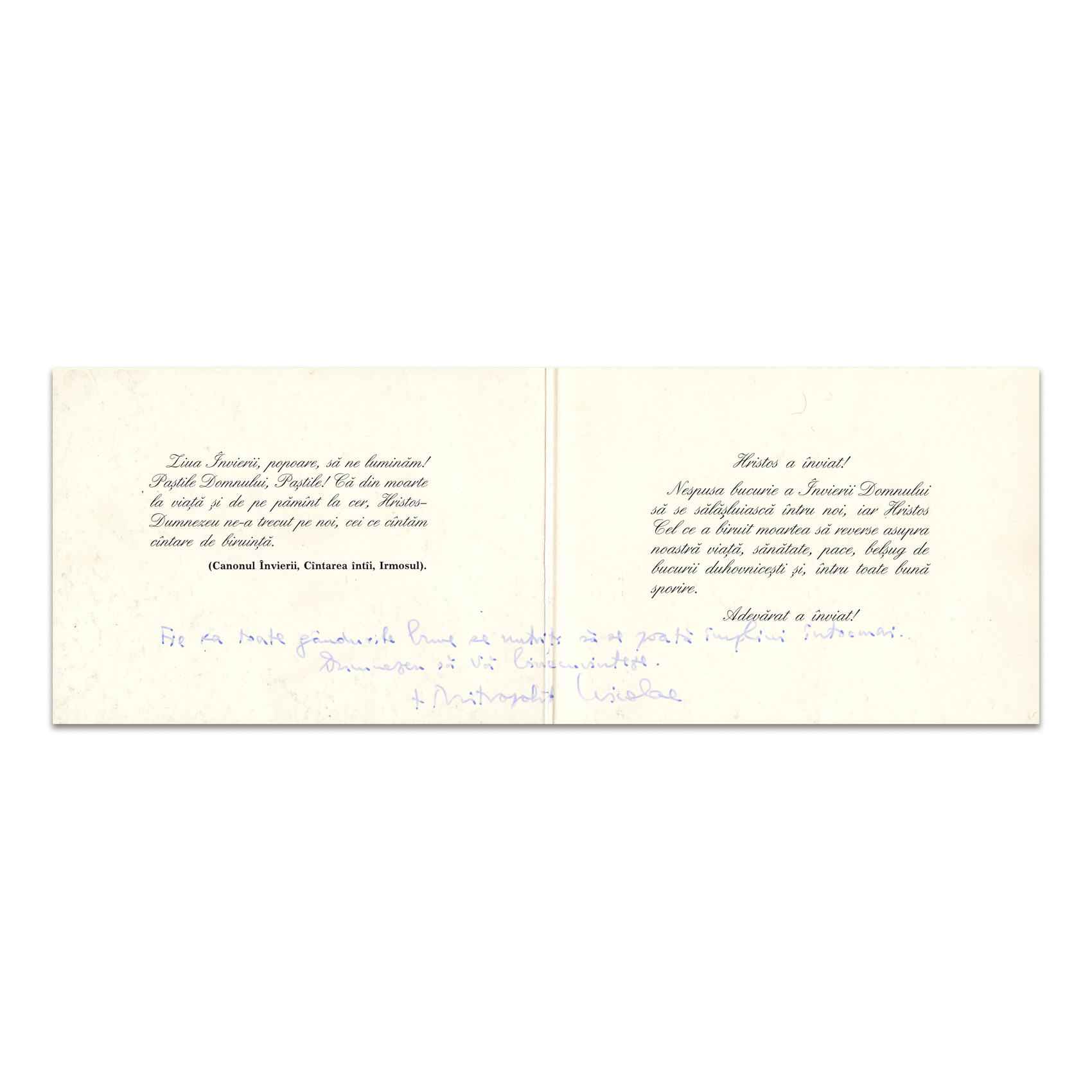 Mitropolitul Nicolae Corneanu, manuscris și felicitare către Mina Dobzeu - imagine 4