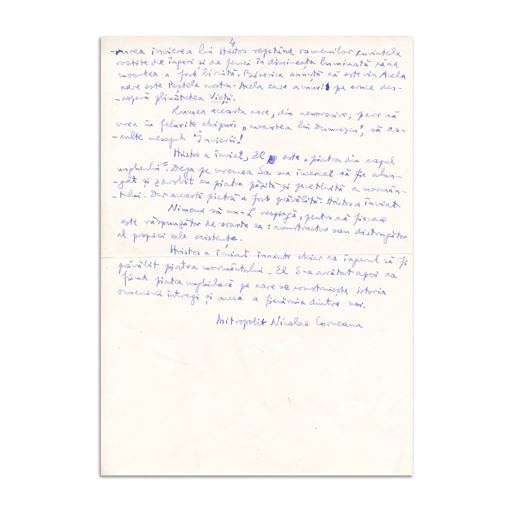 Mitropolitul Nicolae Corneanu, manuscris și felicitare către Mina Dobzeu - imagine 8