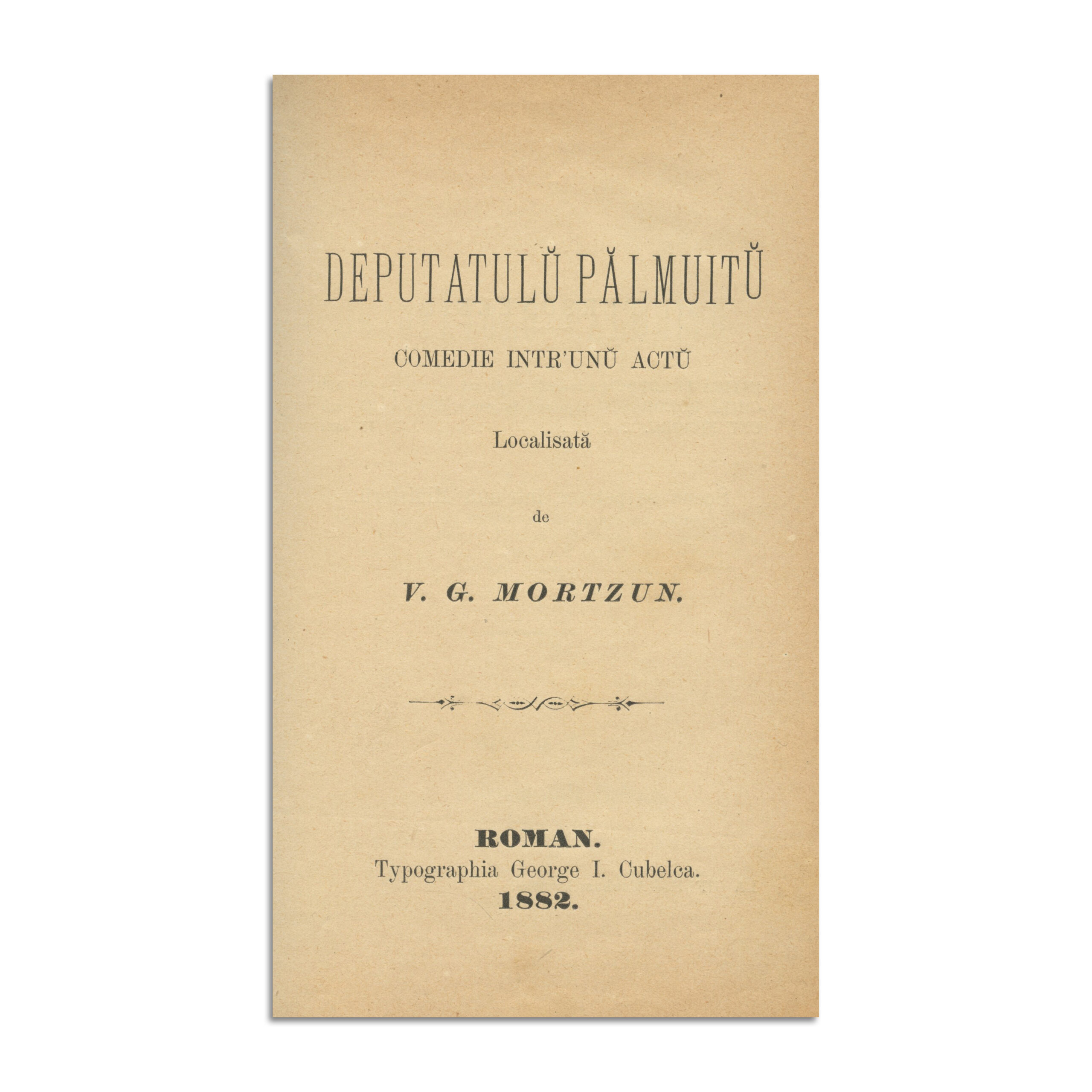 V. G. Mortzun, Deputatul pălmuit colligat cu Pascal Fargeau, Ștefan Hudici și Zulnia Hîncu, cu semnătură olografă - imagine 8