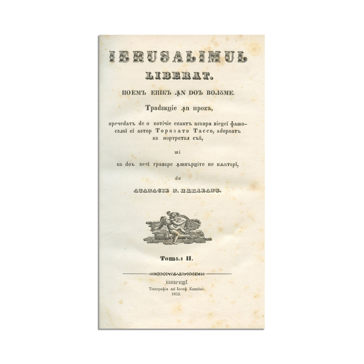 Torquato Tasso, Ierusalimul eliberat, 1852, două volume - imagine 2