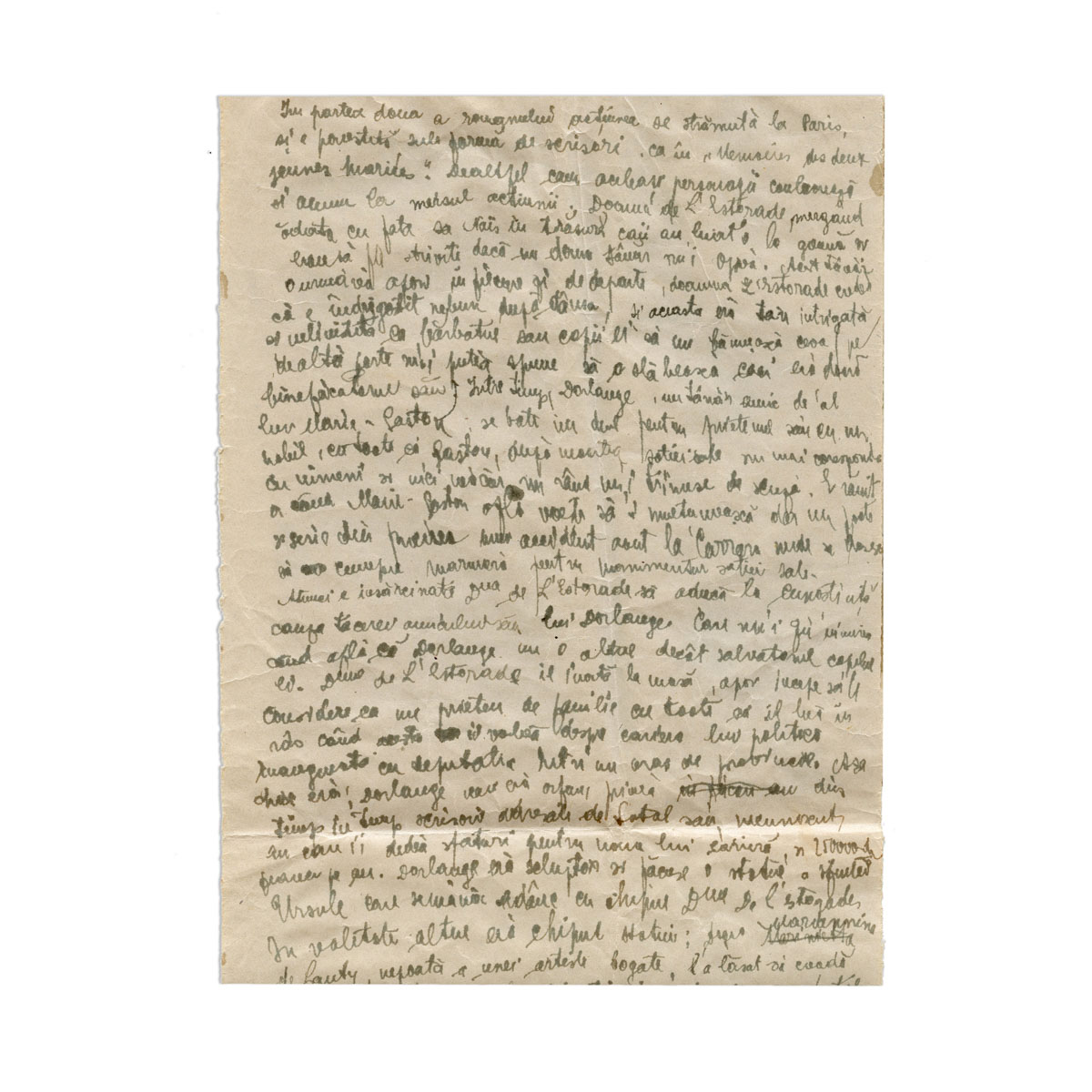 Mircea Eliade, rezumat al romanului Le Deputé d'Arcis de Honoré de Balzac, manuscris - imagine 3