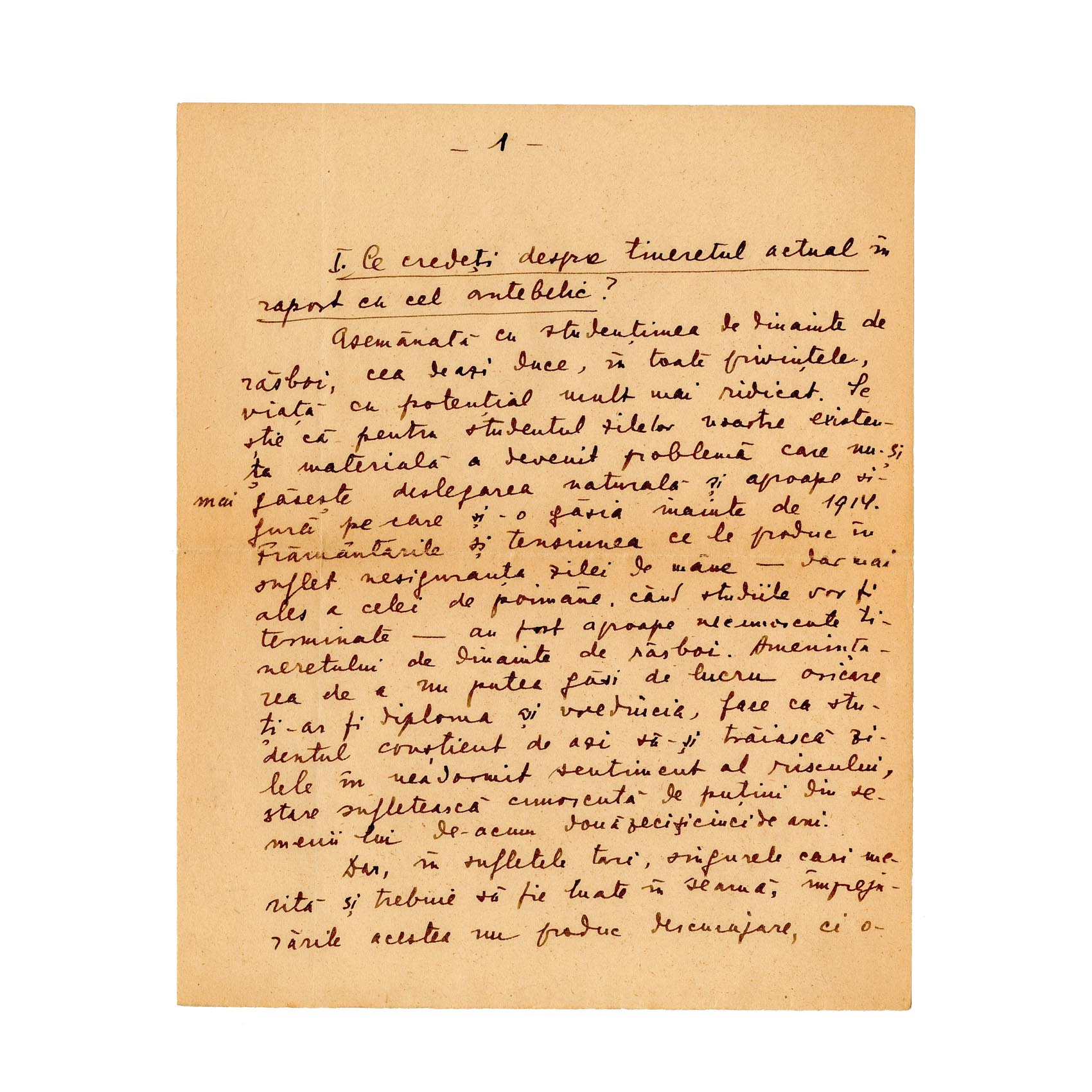 D. D. Roșca, Manuscris și carte de vizită - imagine 3