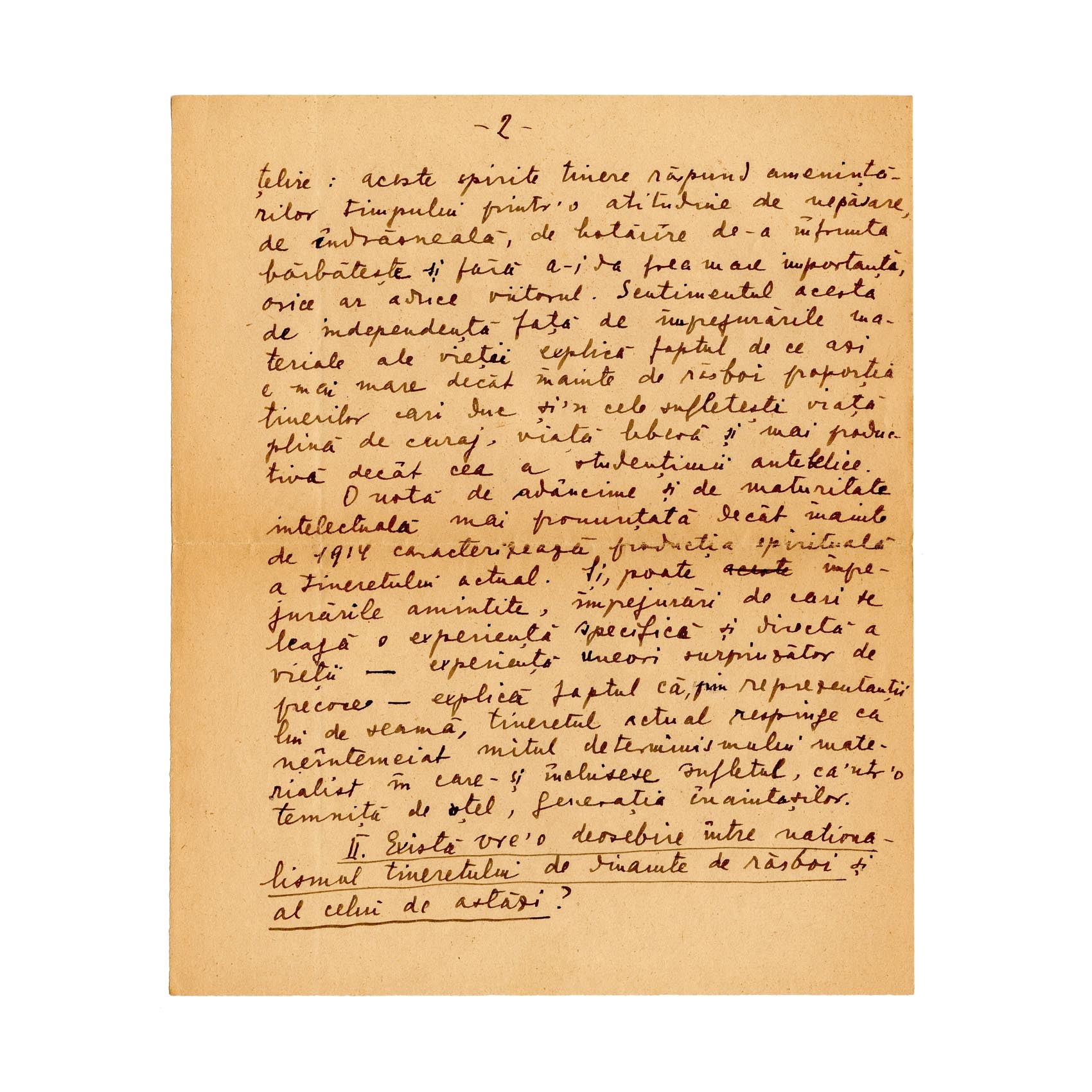 D. D. Roșca, Manuscris și carte de vizită - imagine 4