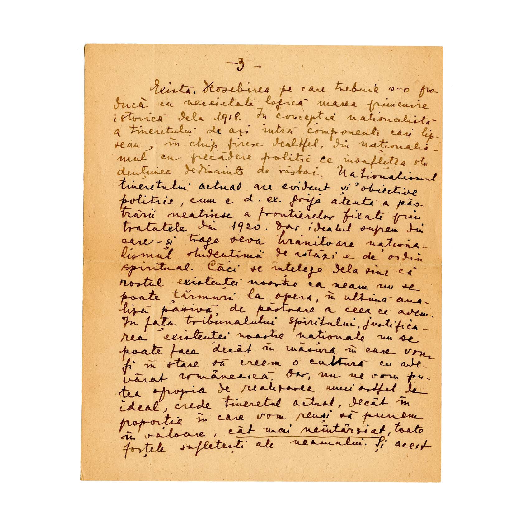 D. D. Roșca, Manuscris și carte de vizită - imagine 5