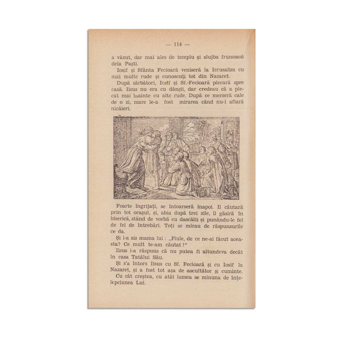 Petre Dulfu, G. I. Chelaru și Emil Palade, Carte de citire pentru clasa a II-a primară, 1936 - D - imagine 4