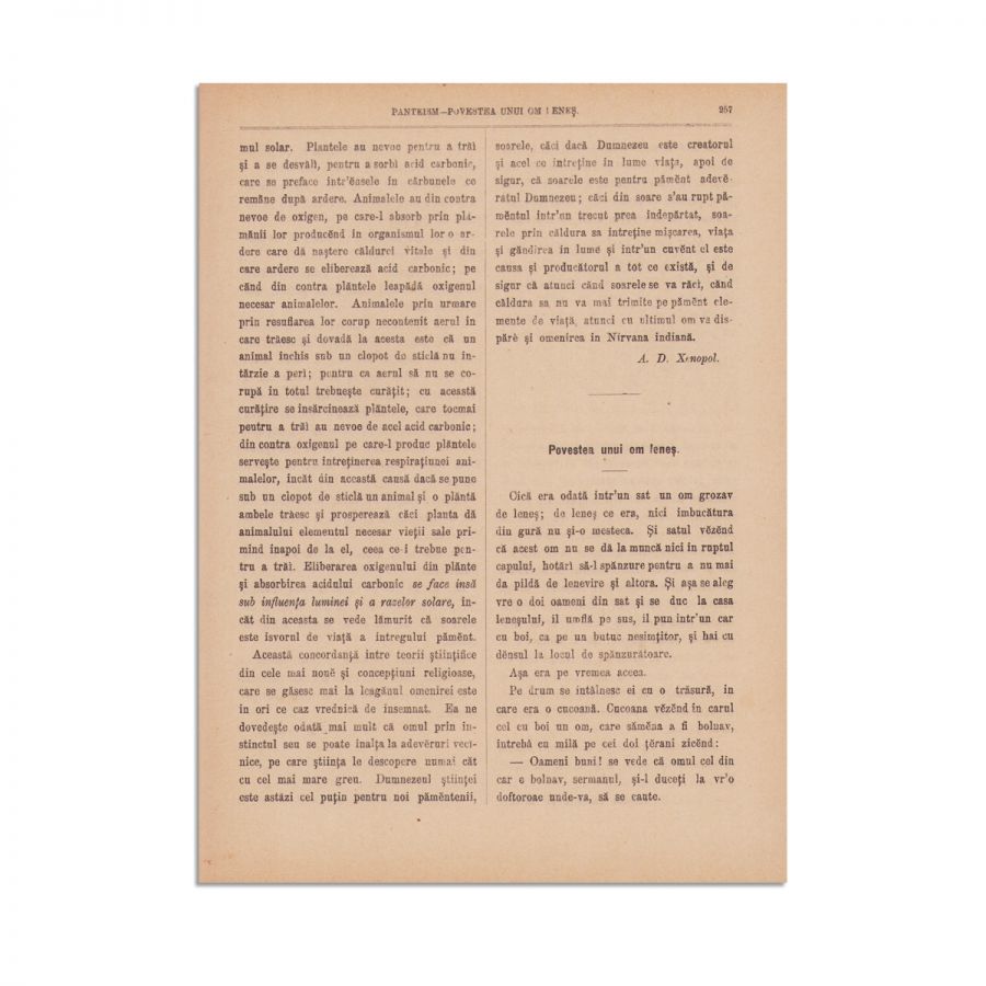 Convorbiri Literare, anul XII, 12 numere, 1 aprilie 1878 - 1 martie 1879, cu Pajul Cupidon...”, „O, rămâi.” și „Pe aceeași ulicioară...” de M. Eminescu - imagine 3