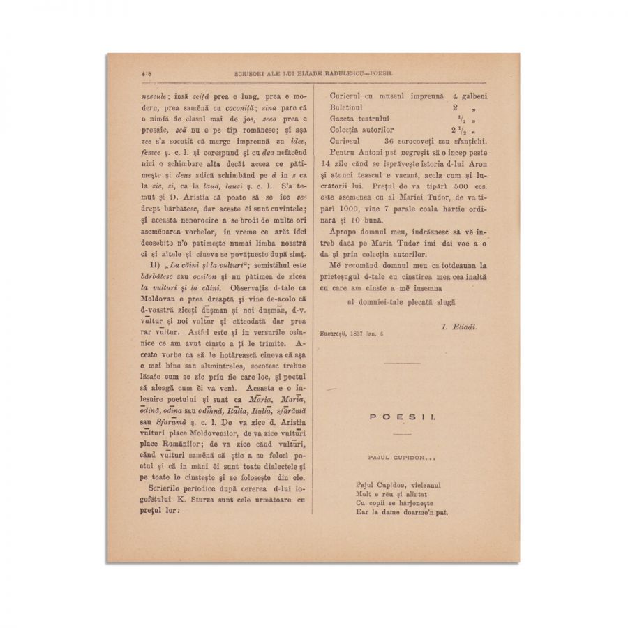 Convorbiri Literare, anul XII, 12 numere, 1 aprilie 1878 - 1 martie 1879, cu Pajul Cupidon...”, „O, rămâi.” și „Pe aceeași ulicioară...” de M. Eminescu - imagine 4
