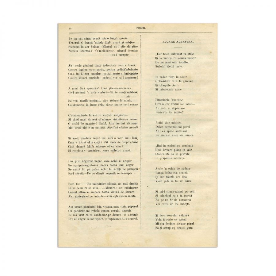 Publicația „Convorbiri Literare”, anul VII, 12 numere, 1 aprilie 1873 - 1 martie 1874, cu „Înger și Demon” și „Floare albastră” de M. Eminescu - imagine 5
