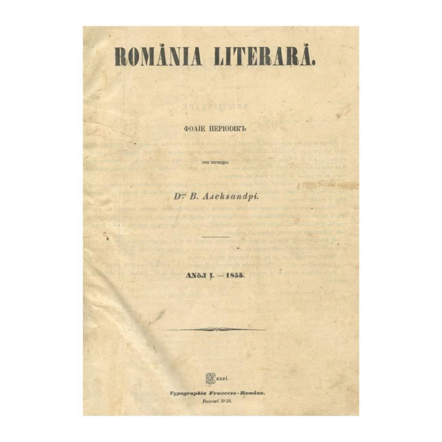 Publicația „România Literară”, anul I, nr 1, 1 ianuarie 1855- nr. 47, 3 decembrie 1855 + Supliment la România Literară -1855 - imagine 3