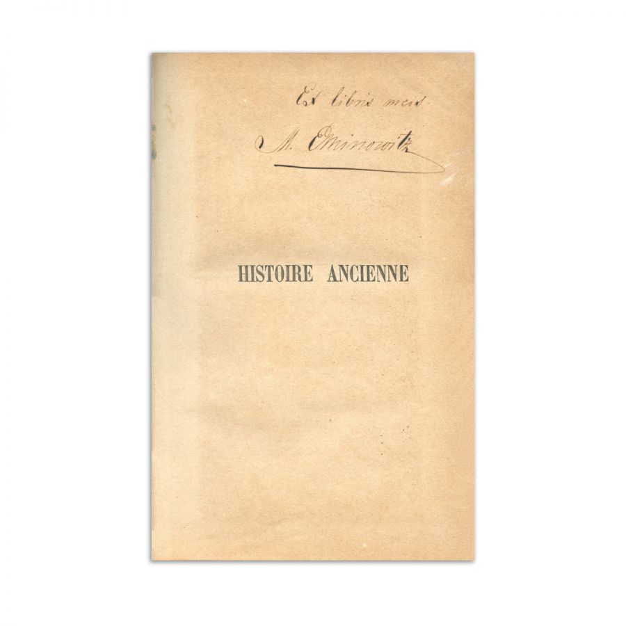 Georges Weber, Histoire Universelle. Histoire Ancienne, 1868- 1870, 3 volume din biblioteca lui Mihai Eminescu, cu ex-librisul semnătură al lui Matei Eminescu - imagine 2