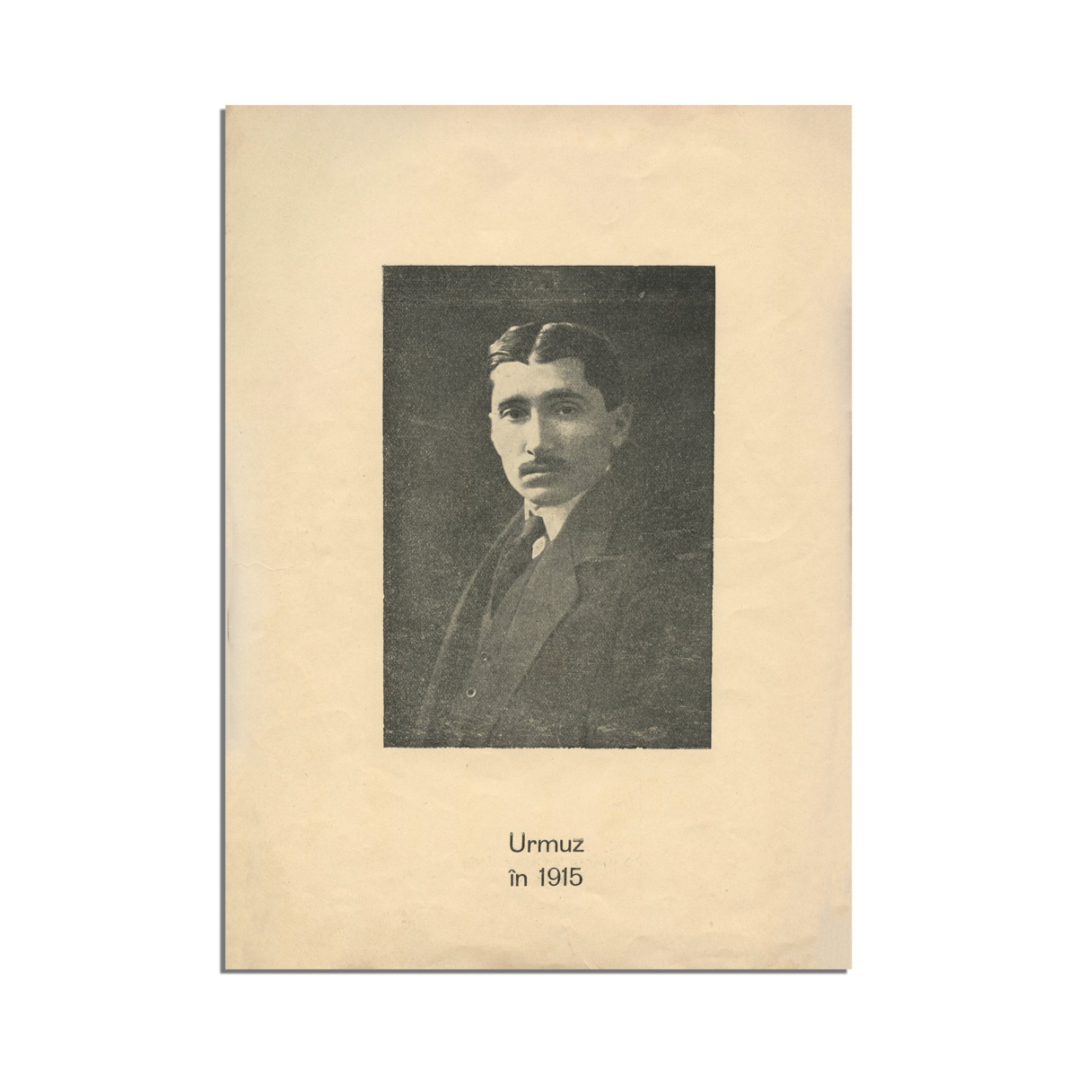 Urmuz, Urmuz, 1930, Colecția Editurii „UNU”, volum bibliofil - imagine 3
