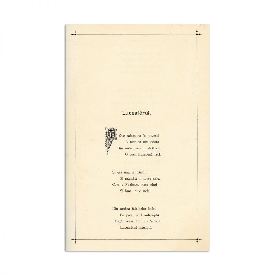 Almanahul Societății Social-Literare „România Jună”, două volume - Prima publicare a poeziei Luceafărul, de Mihai Eminescu - imagine 3