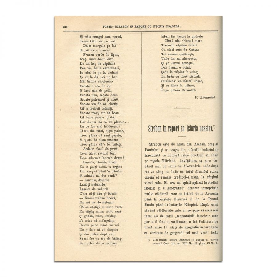 Convorbiri Literare, Anul X, 1 aprilie 1876 - 1 februarie 1877, cu mai multe publicații de M. Eminescu, Veronica Micle și Ion Creangă - imagine 4