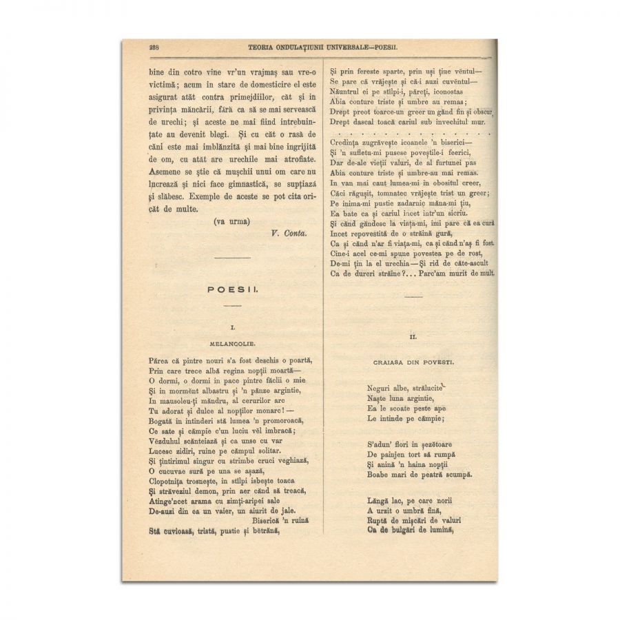 Convorbiri Literare, Anul X, 1 aprilie 1876 - 1 februarie 1877, cu mai multe publicații de M. Eminescu, Veronica Micle și Ion Creangă - imagine 5