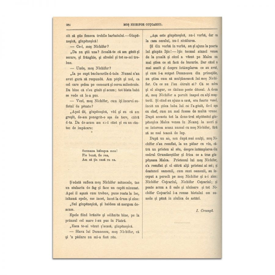 Convorbiri Literare, Anul X, 1 aprilie 1876 - 1 februarie 1877, cu mai multe publicații de M. Eminescu, Veronica Micle și Ion Creangă - imagine 10