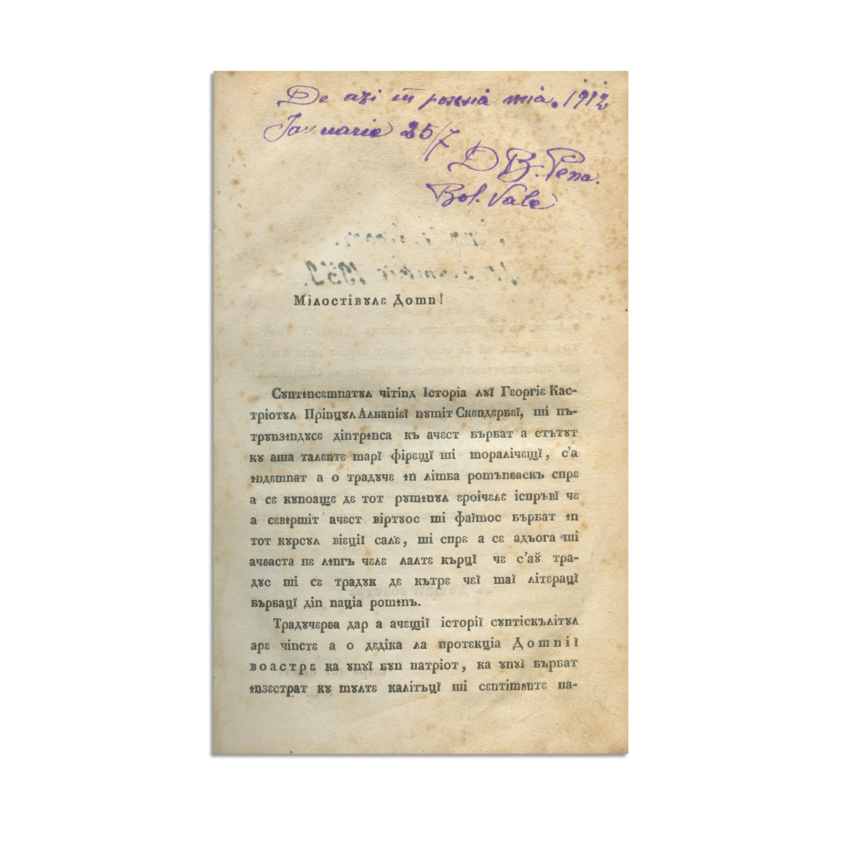 Prescurtare din Istoria lui Gheorghe Castriotul, 2 volume, 1847, cu semnătura traducătorului Sărdarul I. Bilcirescu - imagine 5