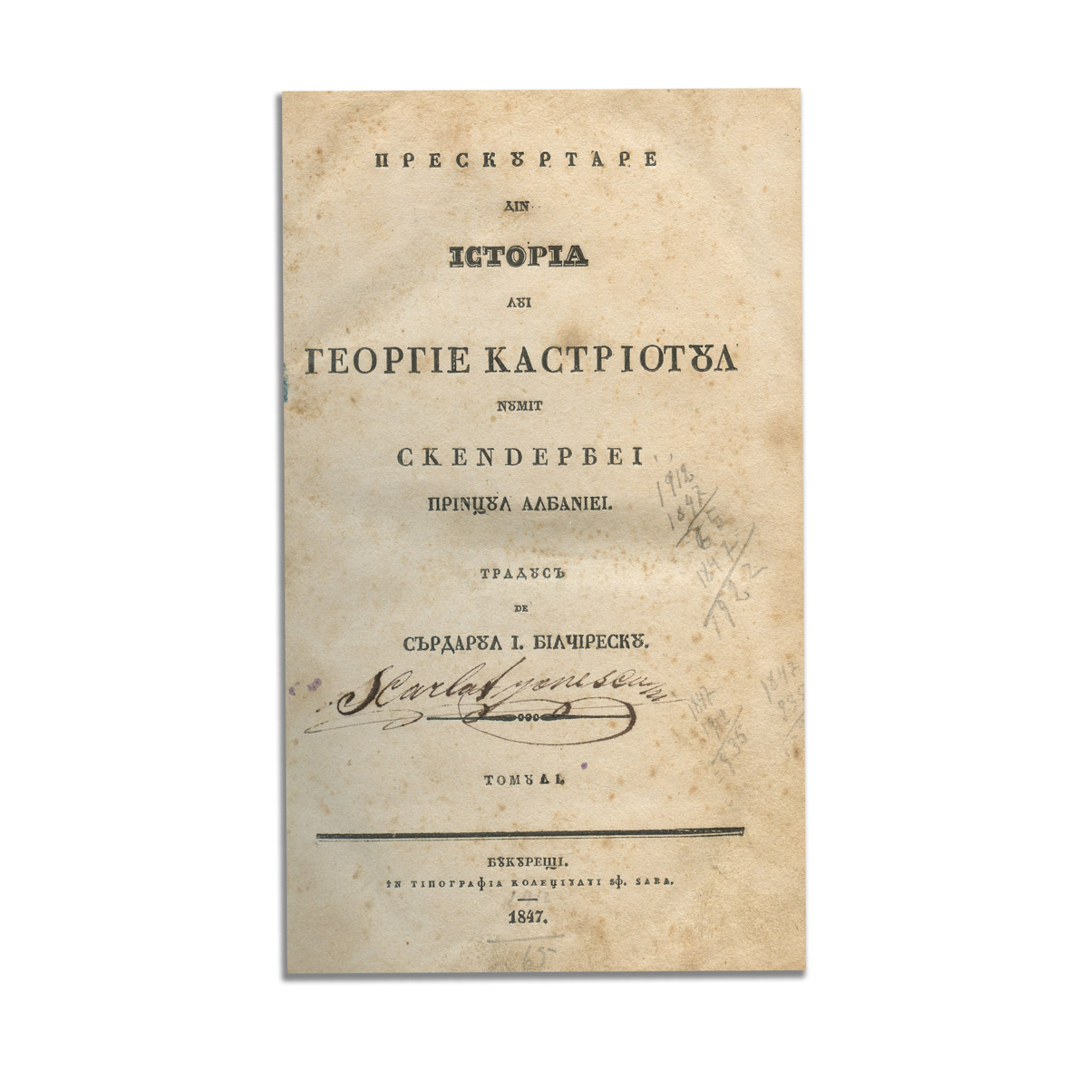 Prescurtare din Istoria lui Gheorghe Castriotul, 2 volume, 1847, cu semnătura traducătorului Sărdarul I. Bilcirescu - imagine 7