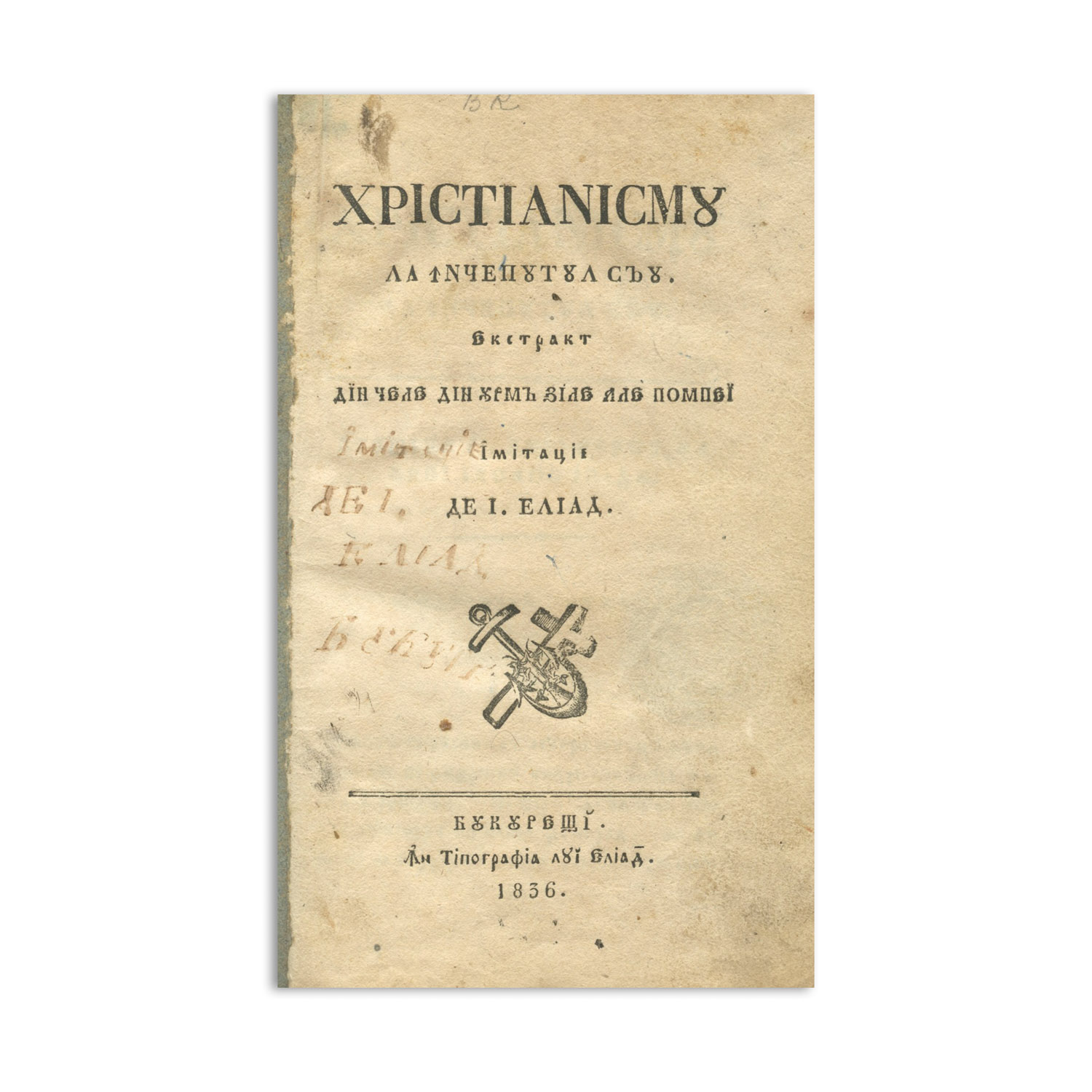 Ion Heliade-Rădulescu, Hristianismul la începutul său, 1836 - imagine 3