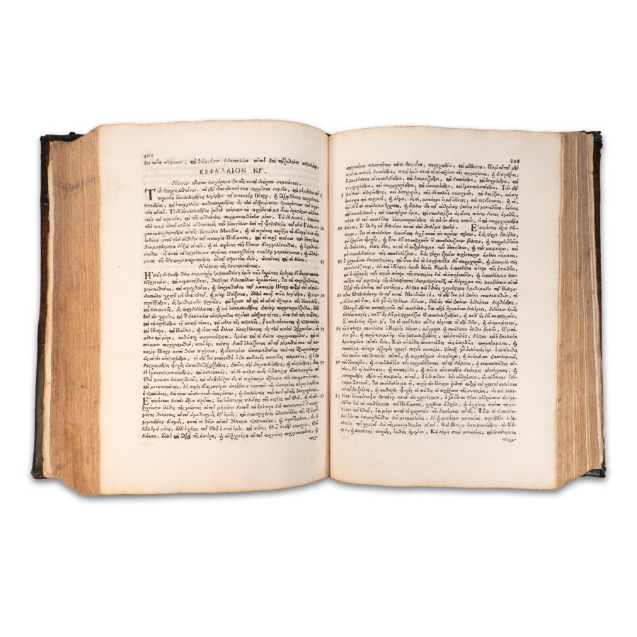 Tomul Bucuriei (neogreacă). Râmnic, 1705 - Antim Ivireanul - imagine 4