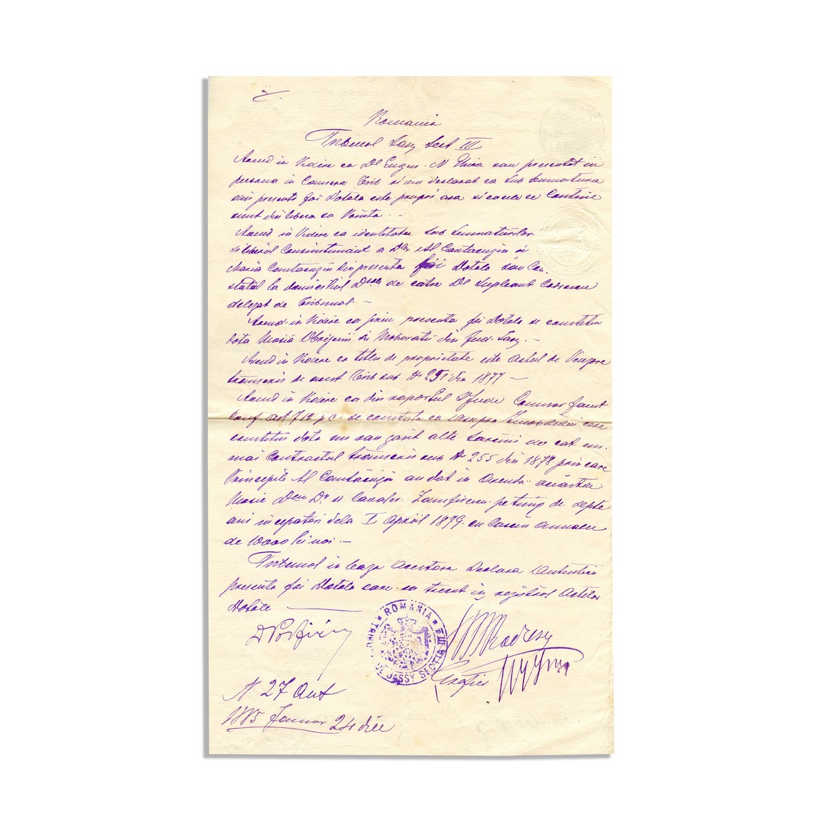 Principele Alexandru C. Cantacuzino, foaie dotală pentru Maria Cantacuzino, 1885 + testamentul principelui, 1898 - imagine 3