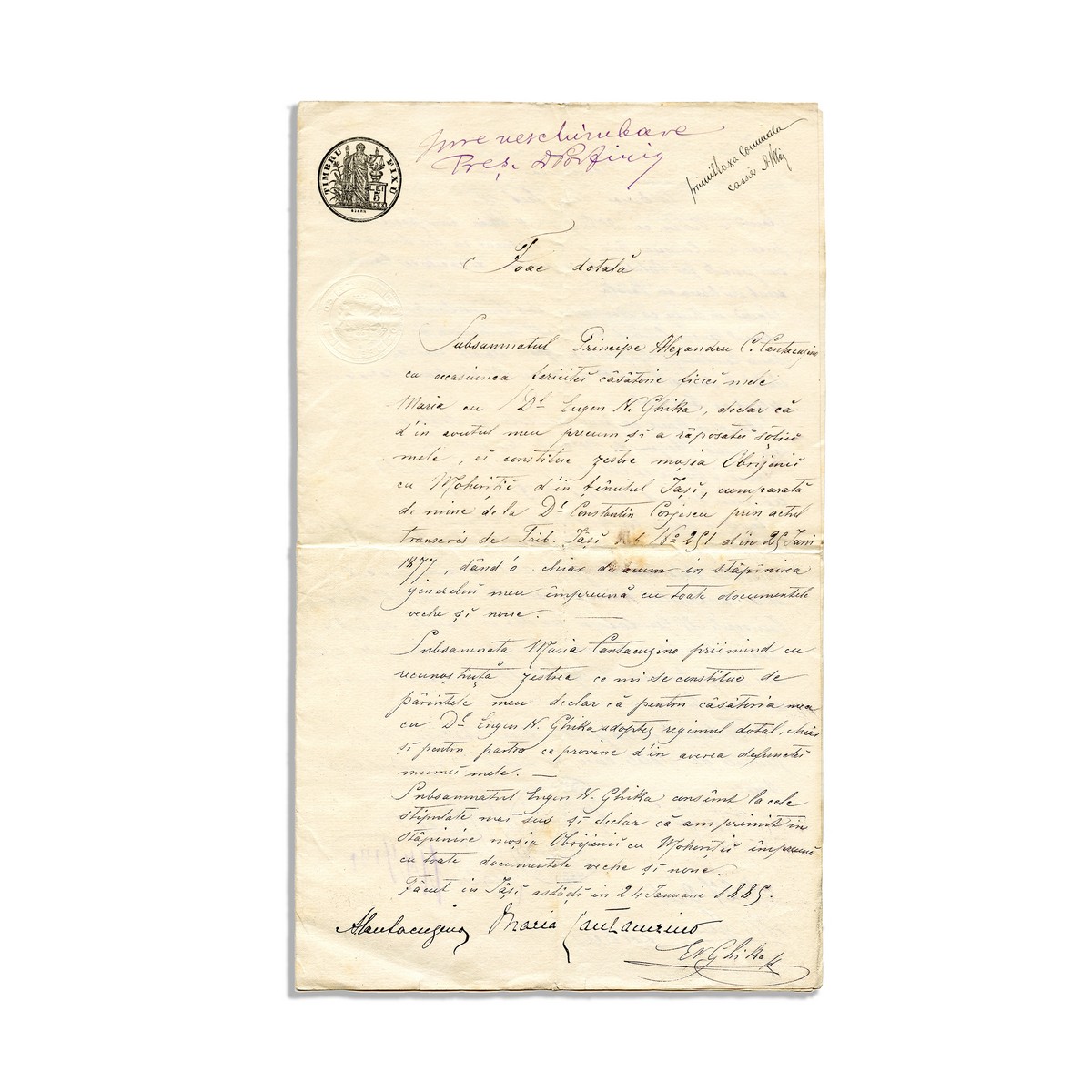 Principele Alexandru C. Cantacuzino, foaie dotală pentru Maria Cantacuzino, 1885 + testamentul principelui, 1898 - imagine 2