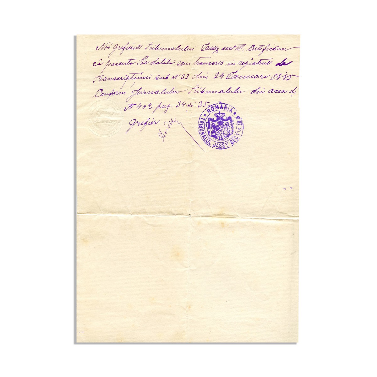 Principele Alexandru C. Cantacuzino, foaie dotală pentru Maria Cantacuzino, 1885 + testamentul principelui, 1898 - imagine 4