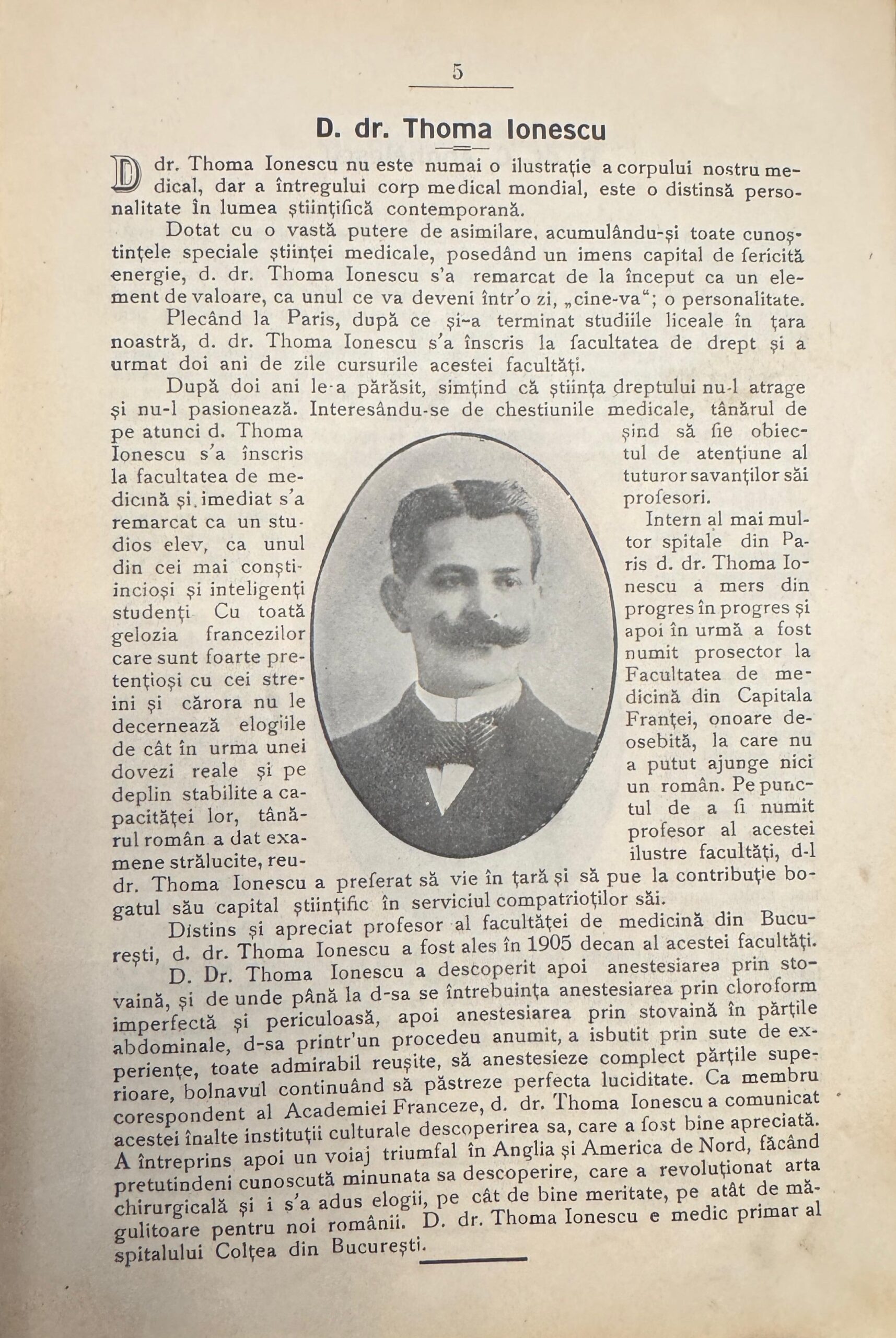 Albumul Corpului Medical, 1911 - imagine 10