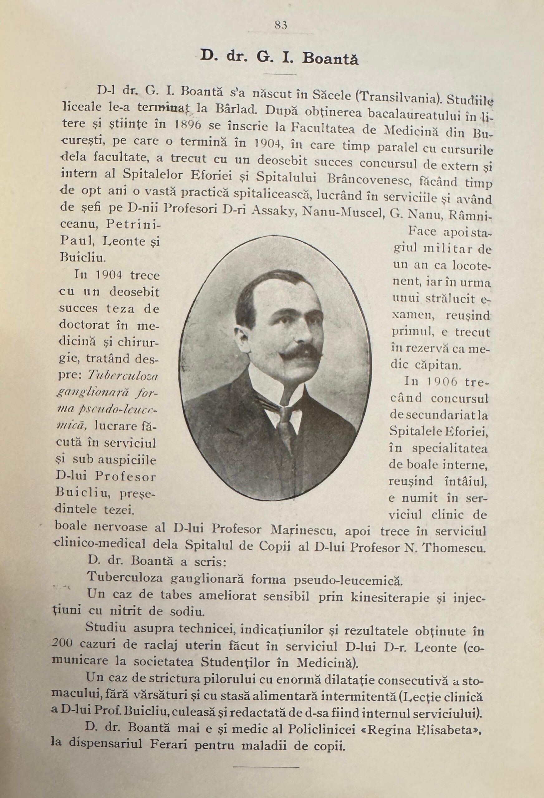 Albumul Corpului Medical, 1911 - imagine 8