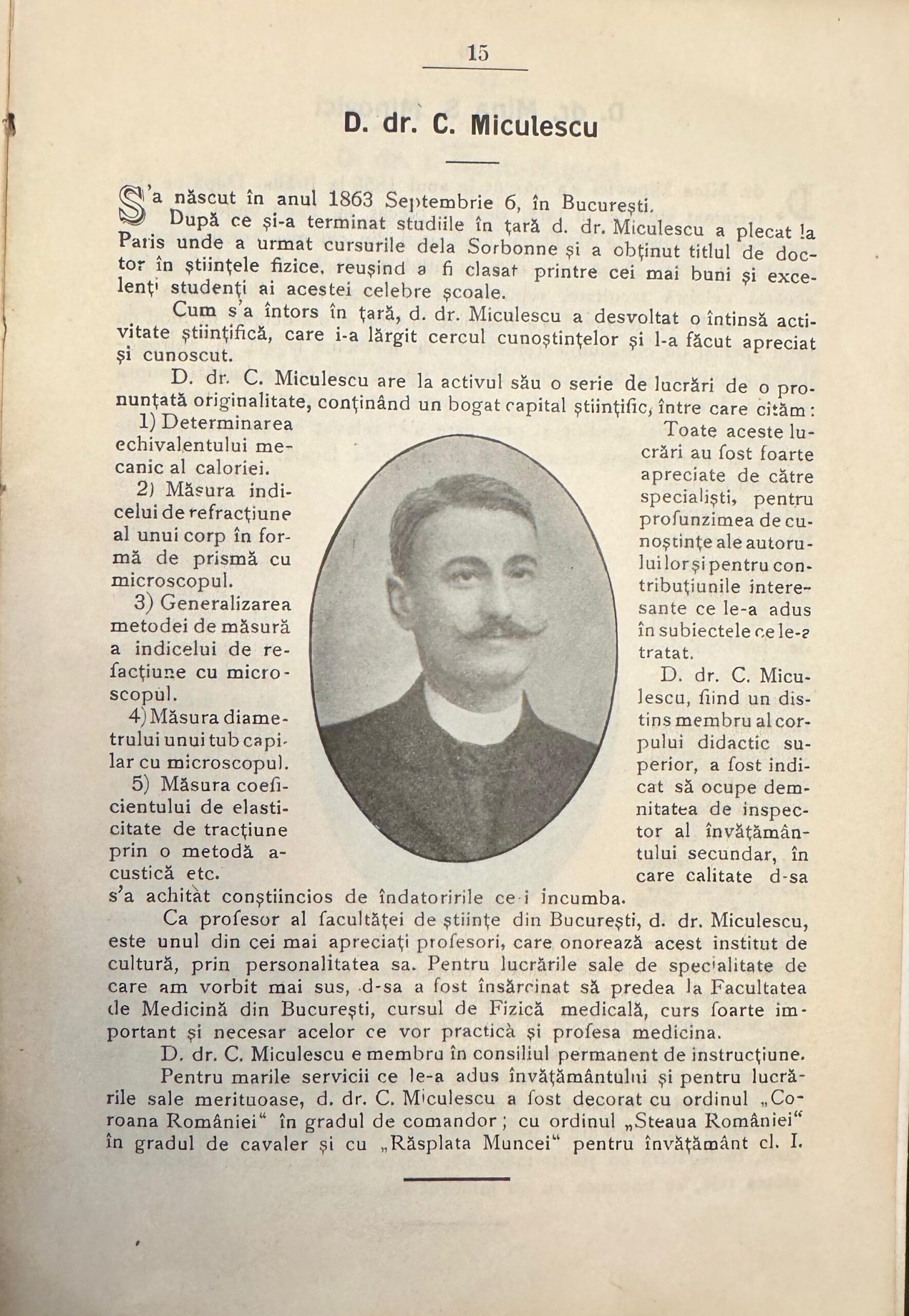Albumul Corpului Medical, 1911 - imagine 4