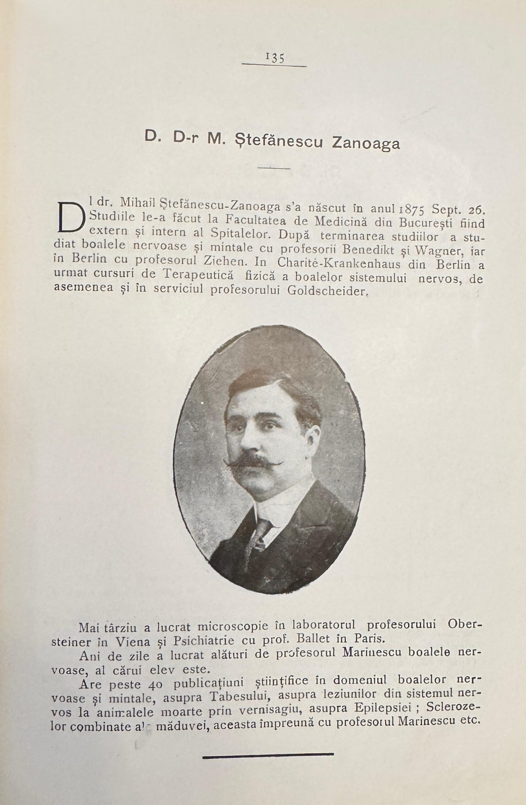 Albumul Corpului Medical, 1911 - imagine 11