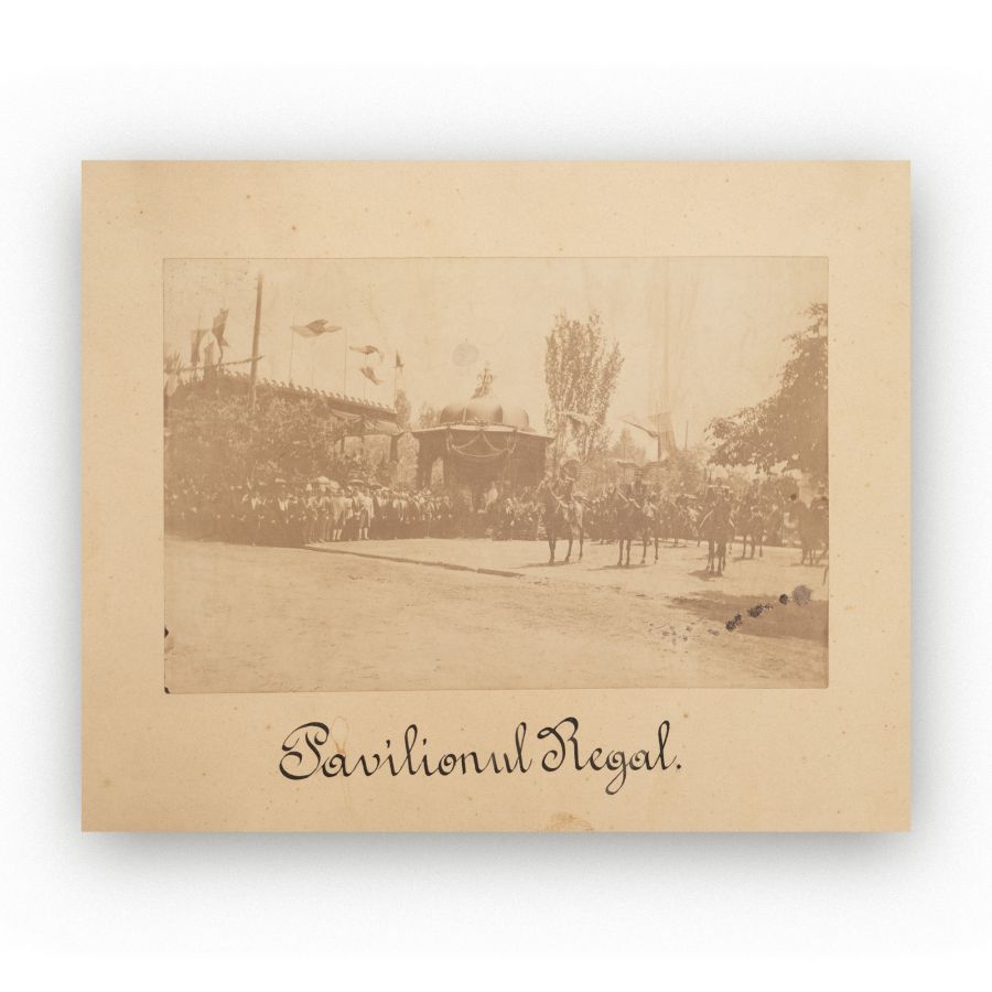 Albumul Serbării Jubileului de 25 ani de domnie ai regelui Carol I, 10 mai 1891 - imagine 2