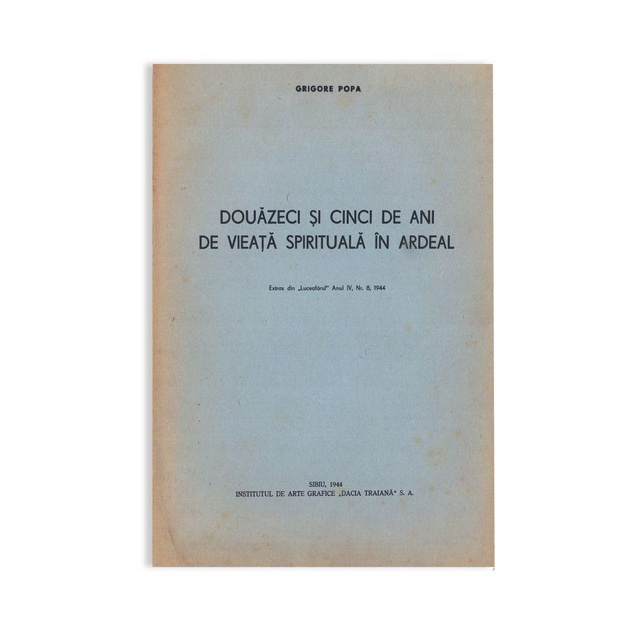 Dimitrie Macrea, Grigore Popa, Petre Hossu, Nicolae N. Condeescu, cinci volume, 1941-1944, cu dedicație pentru D. D. Roșca - imagine 9