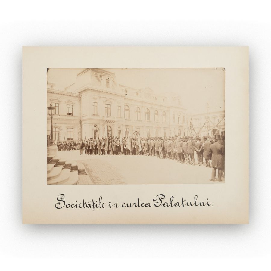 Albumul Serbării Jubileului de 25 ani de domnie ai regelui Carol I, 10 mai 1891 - imagine 7