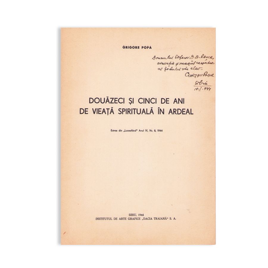 Dimitrie Macrea, Grigore Popa, Petre Hossu, Nicolae N. Condeescu, cinci volume, 1941-1944, cu dedicație pentru D. D. Roșca - imagine 3