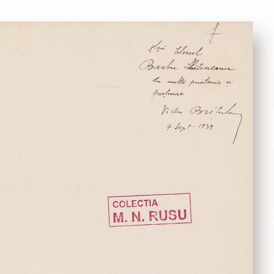 Victor Brătulescu, Miniaturi și Manuscrise din Muzeul de Artă Religioasă, 1939, cu dedicație pentru Barbu Slătineanu - imagine 2