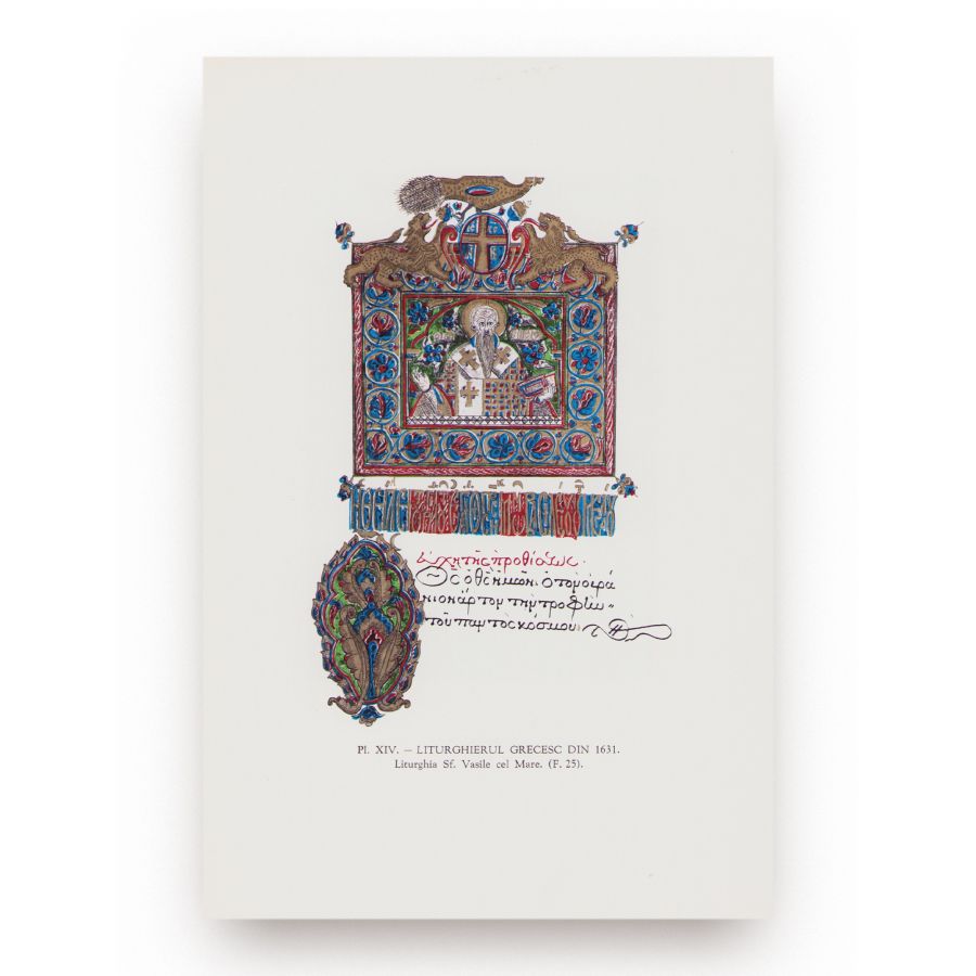 Victor Brătulescu, Miniaturi și Manuscrise din Muzeul de Artă Religioasă, 1939, cu dedicație pentru Barbu Slătineanu - imagine 3