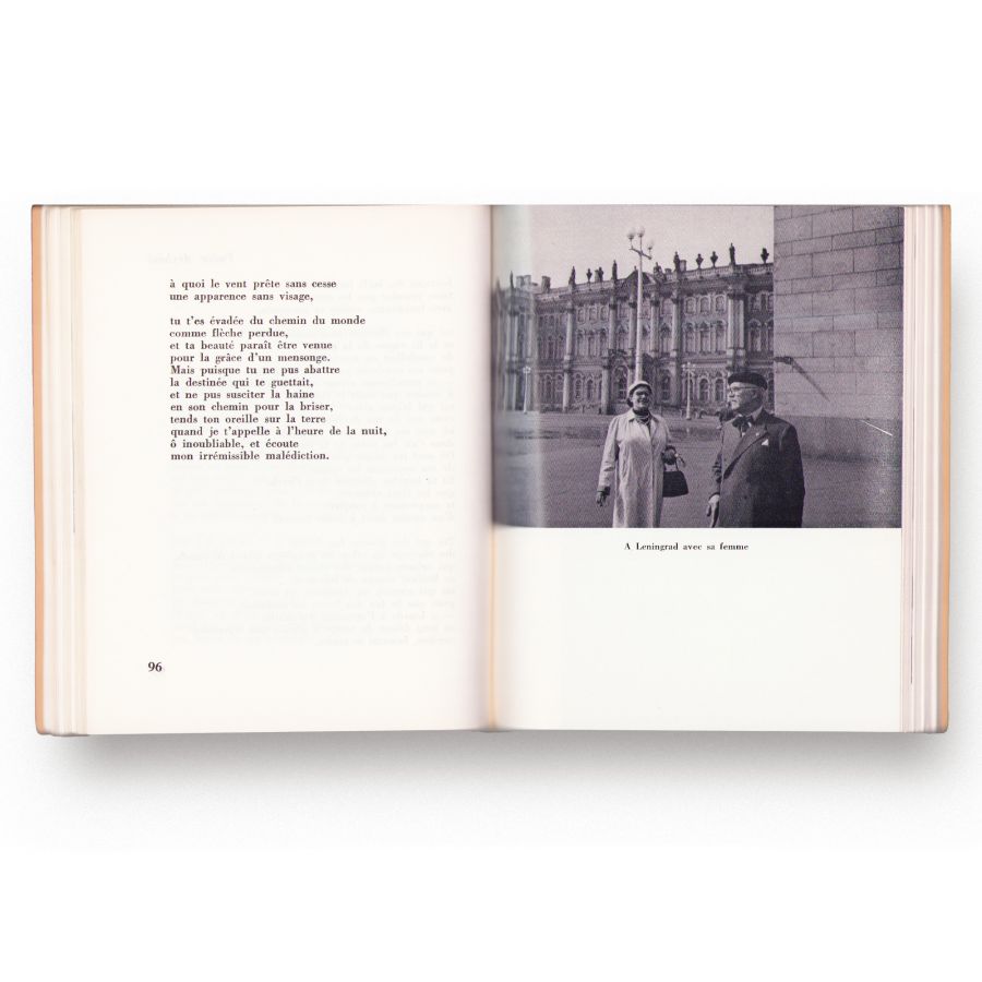 Luc-André Marcel, Tudor Arghezi, cu ampla dedicație a poetului pentru Gh. Maurer - imagine 4