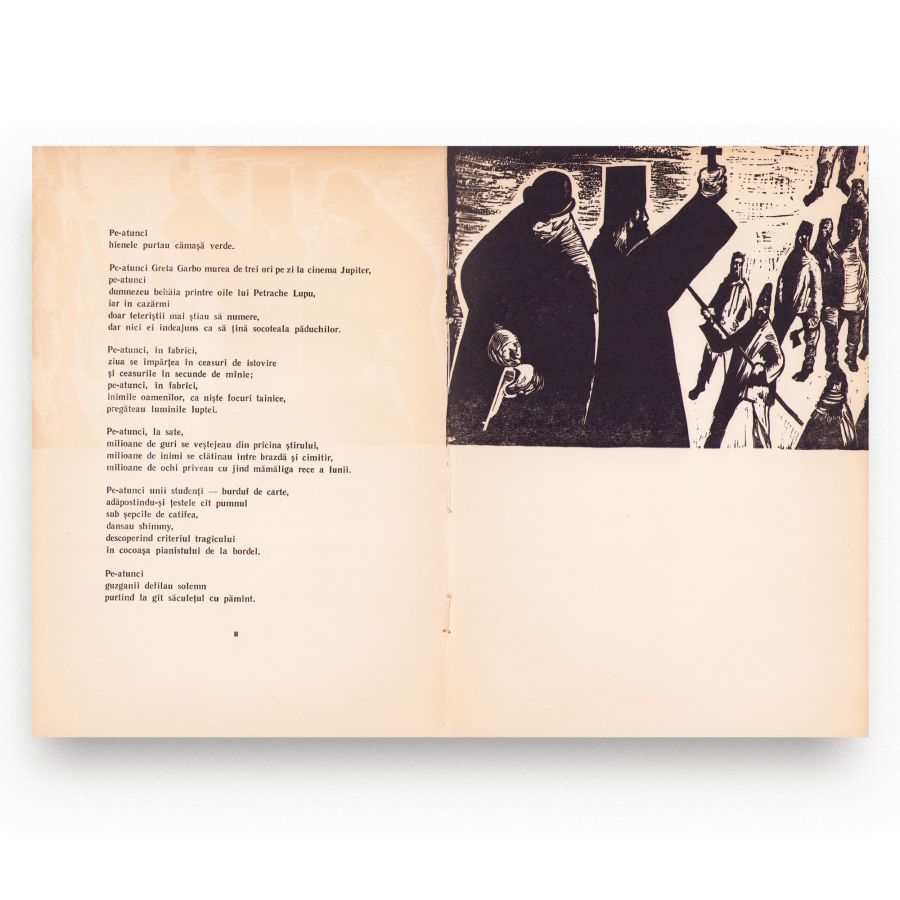 Gellu Naum, Poem despre tinerețea noastră, 1960, cu dedicația autorului - imagine 4
