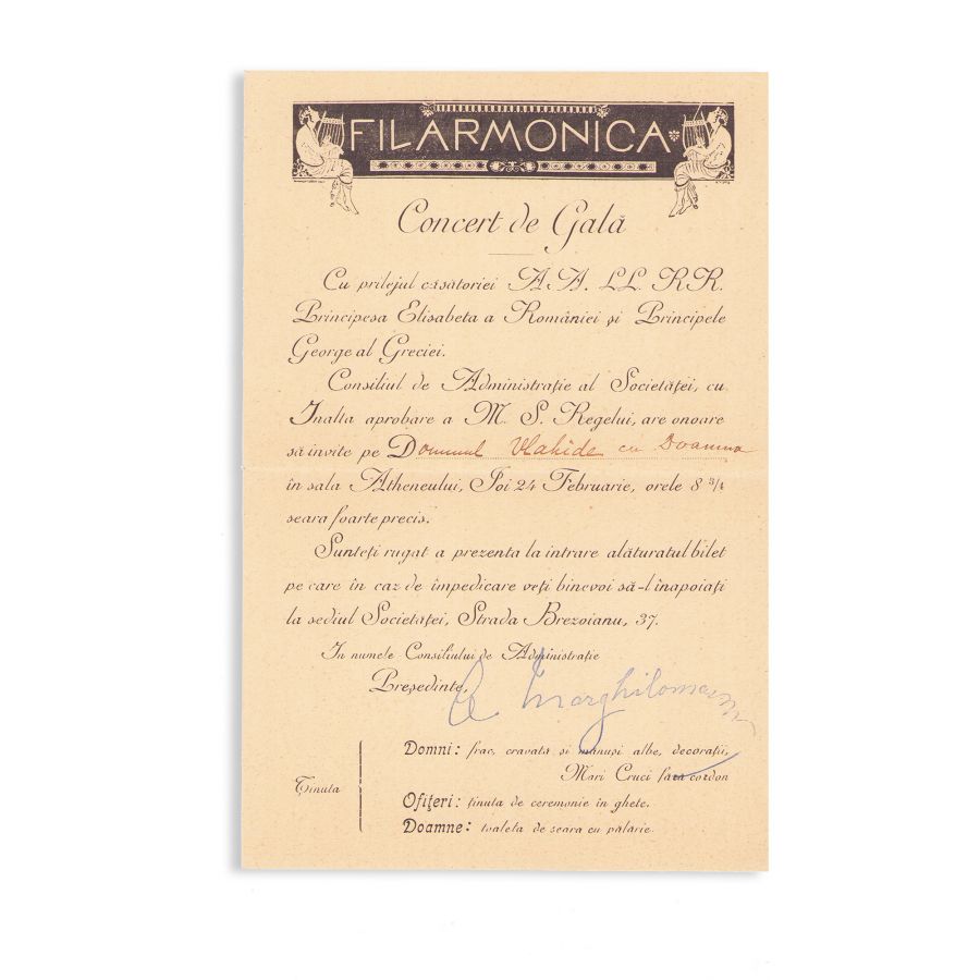 Invitație și două bilete de intrare la concertul organizat cu prilejul căsătoriei principesei Elisabeta, 1921, cu semnătura lui Al. Marghiloman - imagine 3