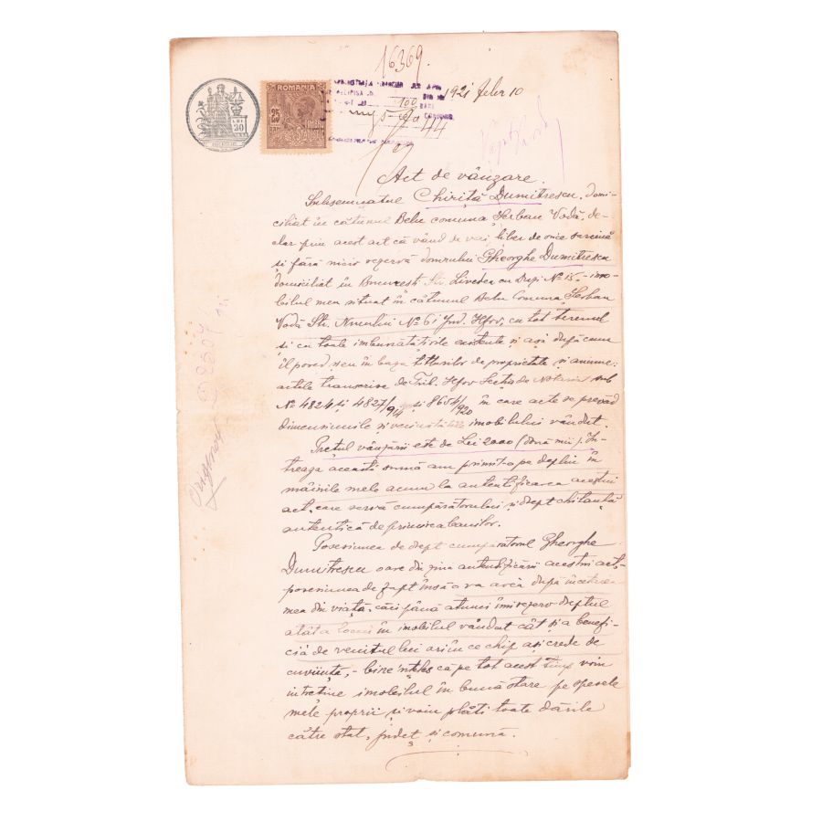 Documente privind vânzarea unor terenuri, 1873-1923 - Timbre fiscale 5 - 10 - 20 - 25 si 50 lei - imagine 5
