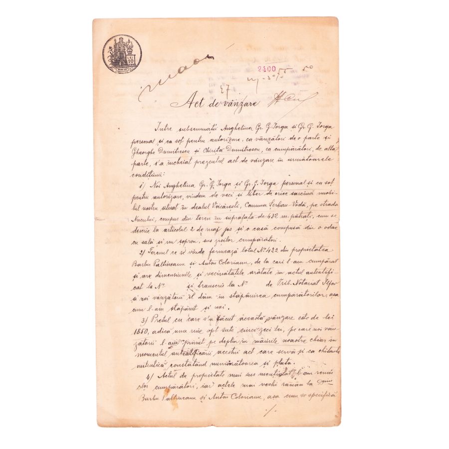 Documente privind vânzarea unor terenuri, 1873-1923 - Timbre fiscale 5 - 10 - 20 - 25 si 50 lei - imagine 4