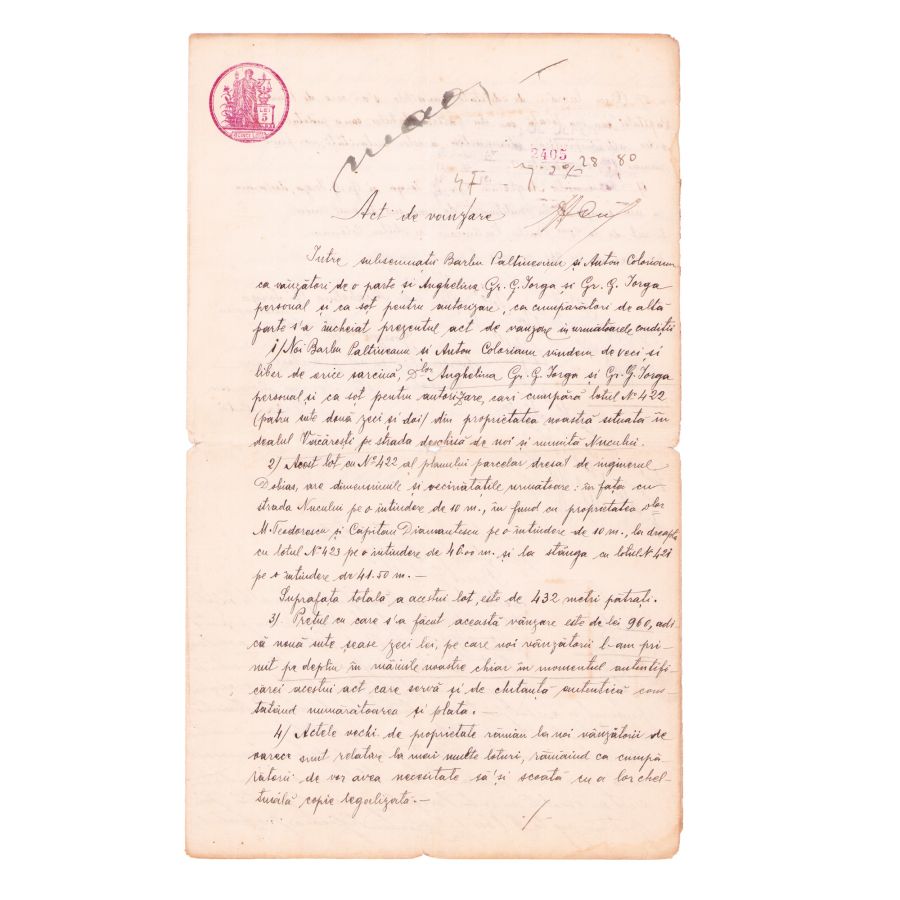 Documente privind vânzarea unor terenuri, 1873-1923 - Timbre fiscale 5 - 10 - 20 - 25 si 50 lei - imagine 9