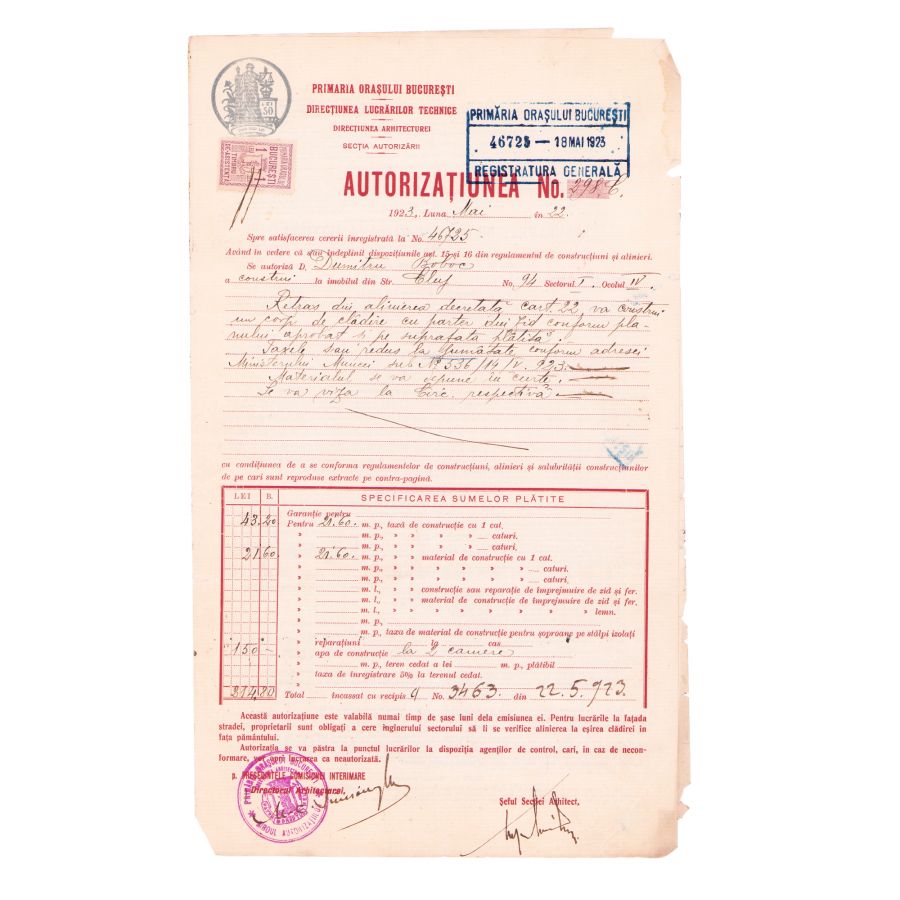 Documente privind vânzarea unor terenuri, 1873-1923 - Timbre fiscale 5 - 10 - 20 - 25 si 50 lei - imagine 2