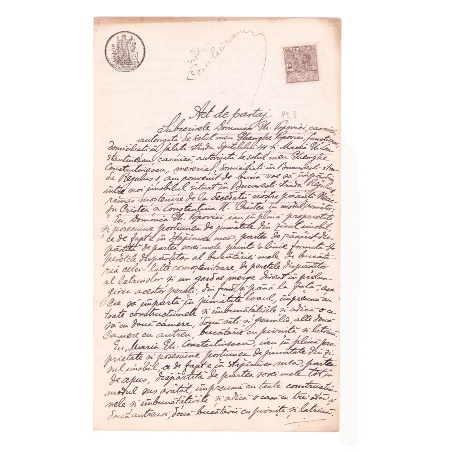 Documente privind vânzarea unor terenuri, 1873-1923 - Timbre fiscale 5 - 10 - 20 - 25 si 50 lei - imagine 7